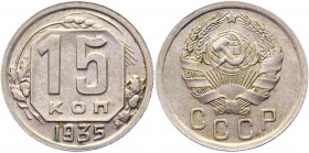 Russia - USSR 15 Kopeks 1935 
Y# 103; Copper-Nickel 2.68g.; XF