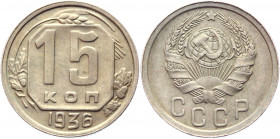 Russia - USSR 15 Kopeks 1936 
Y# 103; Copper-Nickel 2.73g.; XF-UNC