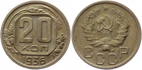 Russia - USSR 20 Kopeks 1936 
Y# 104; Copper-Nickel 3.38g.; UNC