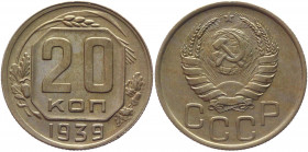 Russia - USSR 20 Kopeks 1939 
Y# 111; Copper-Nickel 3.66g.; UNC