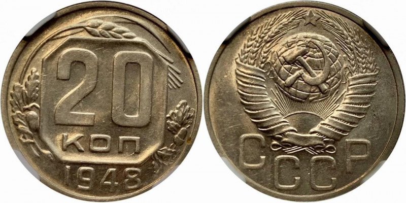 Russia - USSR 20 Kopeks 1948 NGC MS62
Fedorin# 77; Copper-Nickel