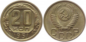 Russia - USSR 20 Kopeks 1951 СПБ ЭБ
Y# 118; Copper-Nickel 3.71g.; UNC
