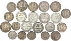 Russia - USSR Lot of 23 Coins 1923 - 1957
With Silver; Various Dates & Denominations