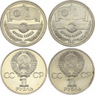 Russia - USSR 2 x 1 Rouble 1981 
Y# 189.1; Soviet-Bulgarian Friendship; Proof & UNC