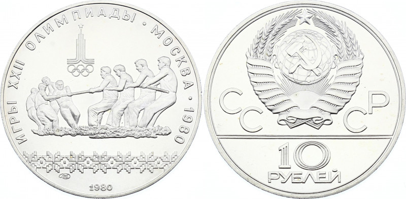 Russia - USSR 10 Roubles 1980 
Y# 184; Silver (0.900) 33.33g 39mm; Moscow Olymp...