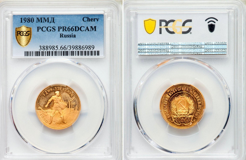 Russia - USSR Chervonets 1980 ММД PROOF PCGS PR66DCAM
Y# 85; Gold (.900) 8.6g. ...