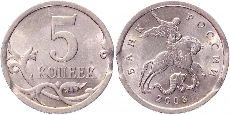 Russian Federation 5 Kopeks 2008 СП Error
Y# 601; Copper-Nickel Clad Steel 2,53...