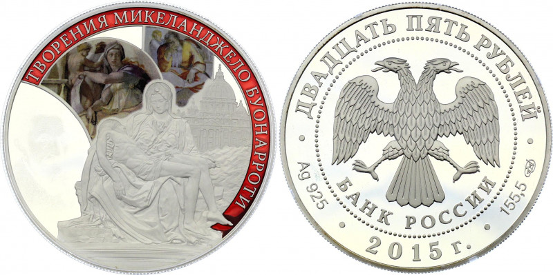 Russian Federation 25 Roubles 2015 
Silver (0.925) 169g 60mm; Proof, Mintage 10...