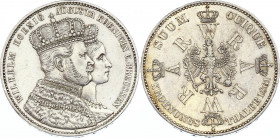 German States Prussia 1 Taler 1861 A
KM# 488; Silver; Coronation; Wilhelm I; aUNC with minor hairlines