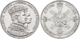 German States Prussia 1 Taler 1861 A
KM# 488; Silver; Wilhelm I Coronation; XF+