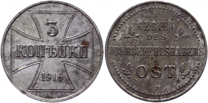 Germany - Empire 3 Kopeks 1916 J OST
KM# 23; Iron 8,40g.; Wilhelm II; Issued un...