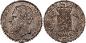 Belgium 5 Francs 1870
KM# 24; Silver 25,2g.; Leopold II; AUNC