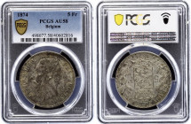 Belgium 5 Francs 1874 PCGS AU 58
KM# 24; Silver; Leopold II
