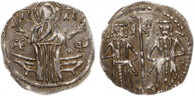 Bulgaria Ivan Alexander Grosh 1331 - 1371 (ND)
Silver 1.15g 19mm; Nice Parina