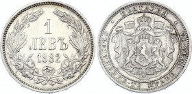 Bulgaria 1 Lev 1882
KM# 4; Silver; Aleksandr I; XF+