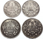 Bulgaria 2 x 1 & 2 Leva 1882 - 1913
Silver; Various Dates & Denominations