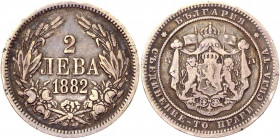 Bulgaria 2 Leva 1882
KM# 5; Silver 9,72g.; Alexander I; VF+