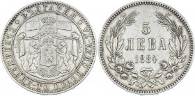 Bulgaria 5 Leva 1884
KM# 7; Silver; Aleksandr I; XF