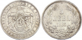 Bulgaria 5 Leva 1885
KM# 7; Silver; Aleksandr I; VF+