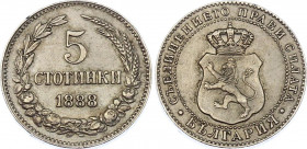 Bulgaria 5 Stotinki 1888
KM# 9; Ferdinand I; XF+/aUNC-