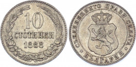 Bulgaria 10 Stotinki 1888
KM# 10; Ferdinand I; UNC-