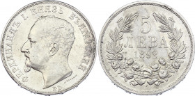 Bulgaria 5 Leva 1892 KB
KM# 15; Silver; Ferdinand I; Mint: Kremnitz; UNC