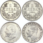 Bulgaria 2 x 2 Leva 1894 & 1912
KM# 17, 32; Silver; Ferdinand I