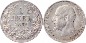 Bulgaria 1 Lev 1912
KM# 31; Silver 5,00g.; Ferdinand I; AUNC
