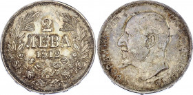 Bulgaria 2 Leva 1912
KM# 32; Silver; Ferdinand I; aUNC+/UNC-