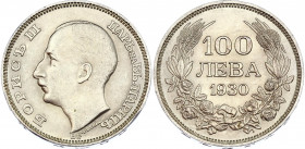 Bulgaria 100 Leva 1930
KM# 43; Silver; Boris III; UNC with Full Mint Luster!