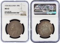 Bulgaria 100 Leva 1934 NGC MS62
KM# 45; Silver; Boris III; UNC with Nice Toning!
