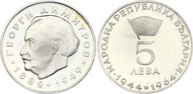 Bulgaria 5 Leva 1964
KM# 70; Silver; 20th Anniversary Peoples Republic, Georgi Dimitrov; Proof
