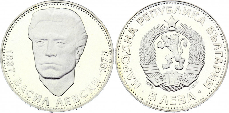 Bulgaria 5 Leva 1973
KM# 82; Silver Proof; 100 Years Since the Death of Vasil L...