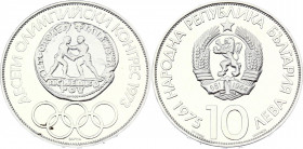 Bulgaria 10 Leva 1975
KM# 93.2; Edge in Cyrillic; Silver Proof; 10th Olympic Congress
