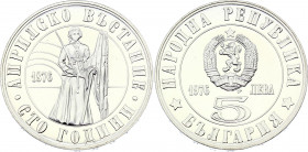Bulgaria 5 Leva 1976
KM# 97; Silver Proof; 100th Anniversary of the "April Uprising" against the Turks