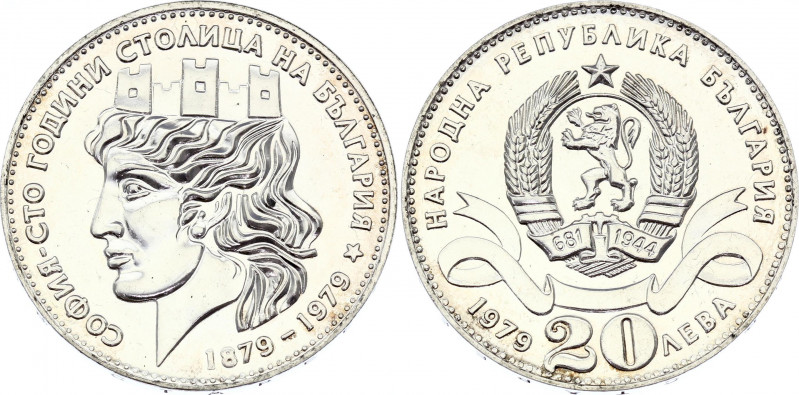 Bulgaria 20 Leva 1979
KM# 106; Silver Proof; 100th Anniversary of Sofia as Capi...