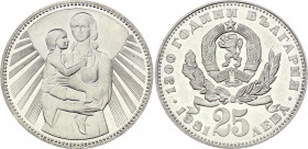 Bulgaria 25 Leva 1981
KM# 134; Silver Proof; 1300 Years Bulgaria: Mother and Child