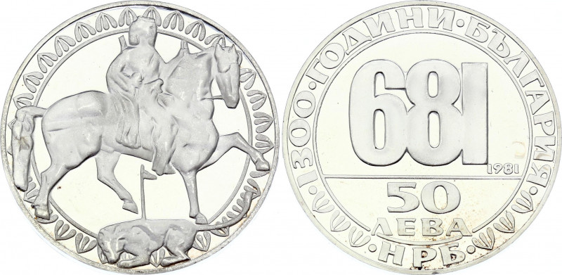 Bulgaria 50 Leva 1981
KM# 136; Silver Proof; 1300th Anniversary of the Foundati...