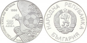 Bulgaria 25 Leva 1986
KM# 156.1; Minted in Sofia; Silver Proof; 1986 World Cup, Mexico