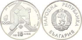 Bulgaria 10 Leva 1987
KM# 184; Silver Proof; 15th Winter Olympic Games, Calgary (Canada), 1988