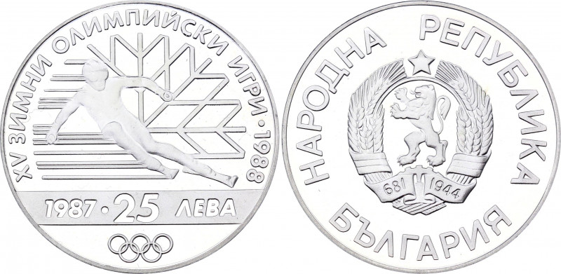 Bulgaria 25 Leva 1987
KM# 160; Silver Proof; 15th Winter Olympic Games, Calgary...