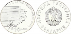 Bulgaria 10 Leva 1988
KM# 185; Silver Proof; 24th Summer Olympic Games, Seoul (Republic of Korea), 1988