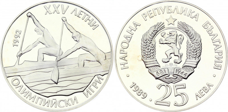 Bulgaria 25 Leva 1989
KM# 189; Silver Proof; 25th Summer Olympic Games, Barcelo...