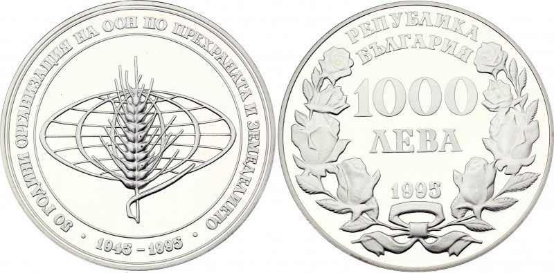 Bulgaria 1000 Leva 1995
KM# 214; Silver Proof; 50 Years of FAO