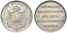 FRANCIA
II Impero Francese, 1852-1870.
Gettone per l’Ambasciata di Francia a Roma.
Ag gr. 18,97 mm 34
Dr. AMBASSADE DE FRANCE A ROME. Armi imperia...
