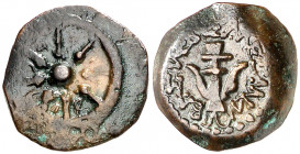 Judea. Alejandro Jannaeo (103-76 a.C.). Jerusalén. AE 16. (S. 6087) (CNG. X, 637). 2,51 g. MBC.