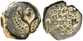 Judea. Alejandro Jannaeo (103-76 a.C.). Jerusalén. AE 15. (S. 6089 sim) (CNG. X, 642 var). 1,76 g. MBC.