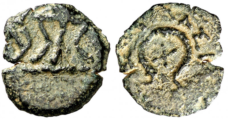 Judea. Herodes I, el Grande (37-4 a.C). Jerusalén. AE 17. (S.GIC. 5527) (CNG. X,...