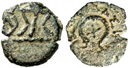 Judea. Herodes I, el Grande (37-4 a.C). Jerusalén. AE 17. (S.GIC. 5527) (CNG. X, 654). 1,99 g. MBC.
