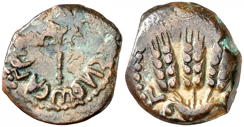 Judea. (42-43 d.C.). Herodes Agripa I (37-44 d.C.). AE 18. (S.GIC. 5567). 2,24 g...